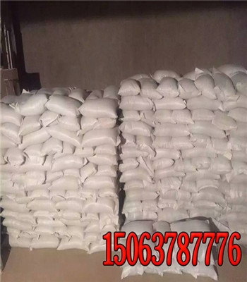 ϲ߅¾GݷNQ͈DƬRRGòݻl