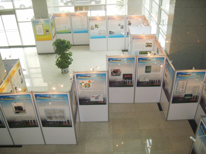 չ[˔,չ[˔,չչλdI(y)(yng)  չ[չλ,չչλ,չλ