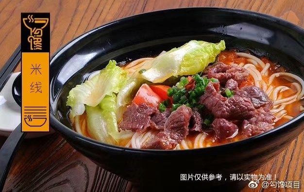 \ݹǜCˡo轛򞣬3Wǰ50yC