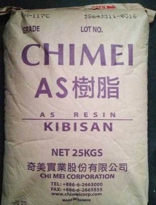 F؛AS(SAN~AS(SAN)PN-106L150_