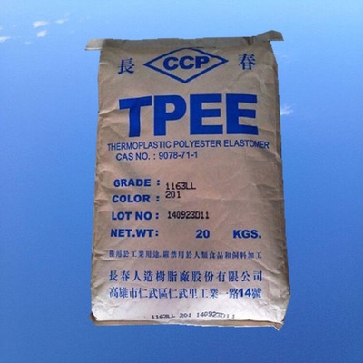 TPEE1155LL.TPEE1155LL_(ti)L(zhng).r(ji).F(xin)؛.