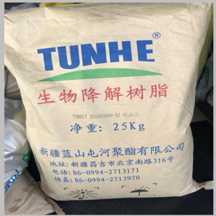 PBAT½{(ln)ɽͺUA/PBATUA/r(ji).DƬ.