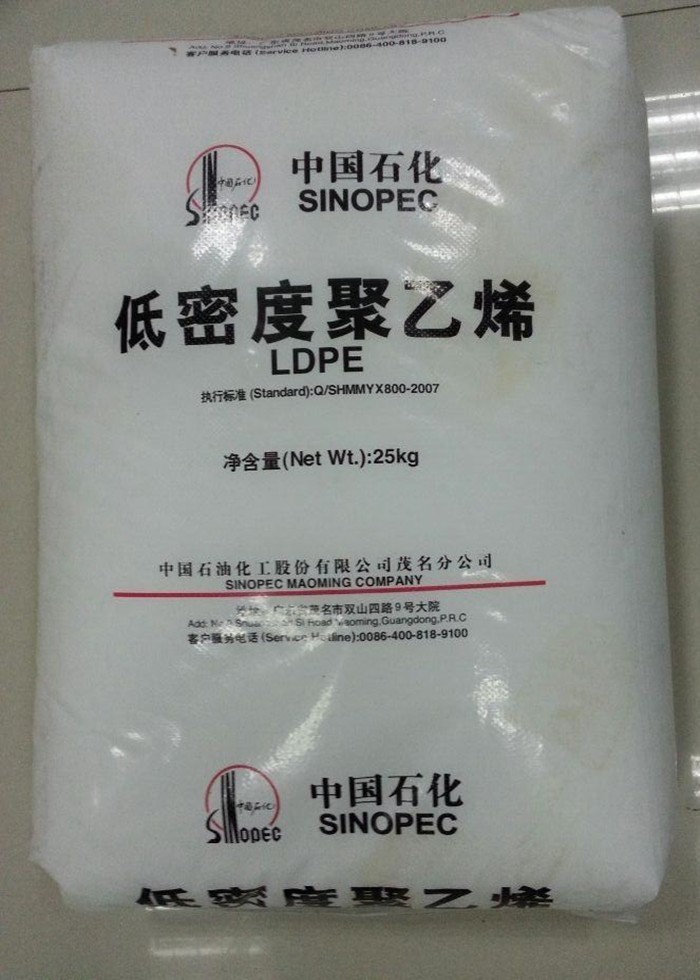 LDPE/zԭ/LDPE2426K /ʯï/LDPE2426K