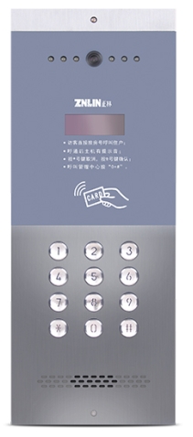 安徽滁州樓宇可視對講主機 安徽滁州樓宇可視對講主機
