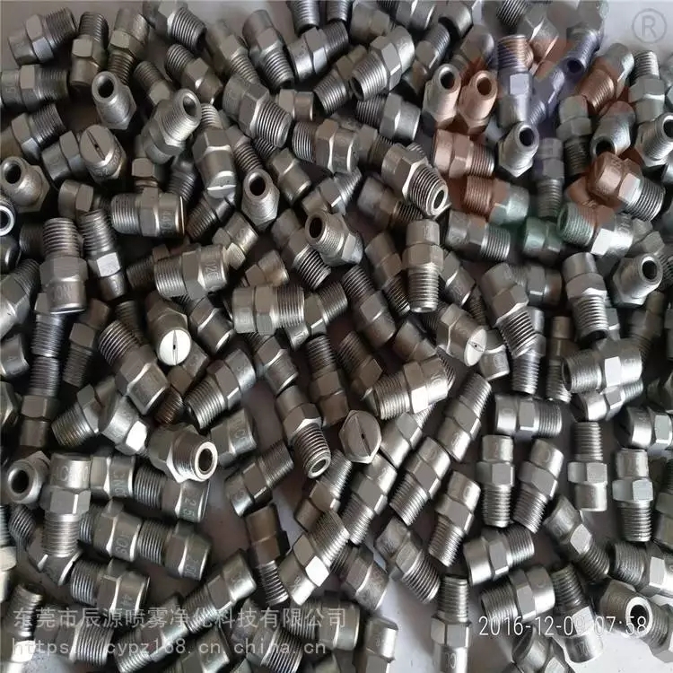 不銹鋼噴嘴標準扇形304SS錐形噴霧直線盲孔沖擊噴嘴 不銹鋼噴嘴標準扇形304SS錐形噴霧直線盲孔沖擊噴嘴
