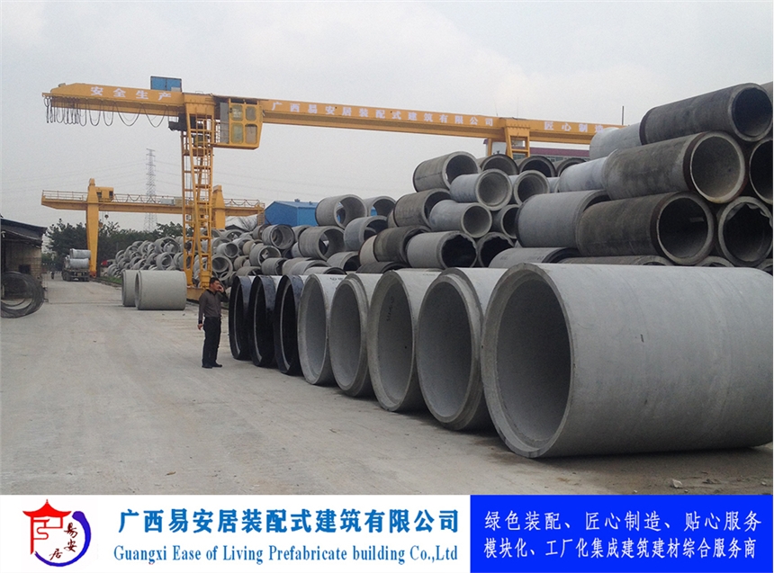 װӹa(chn)(xin)ֱ䓽ˮ