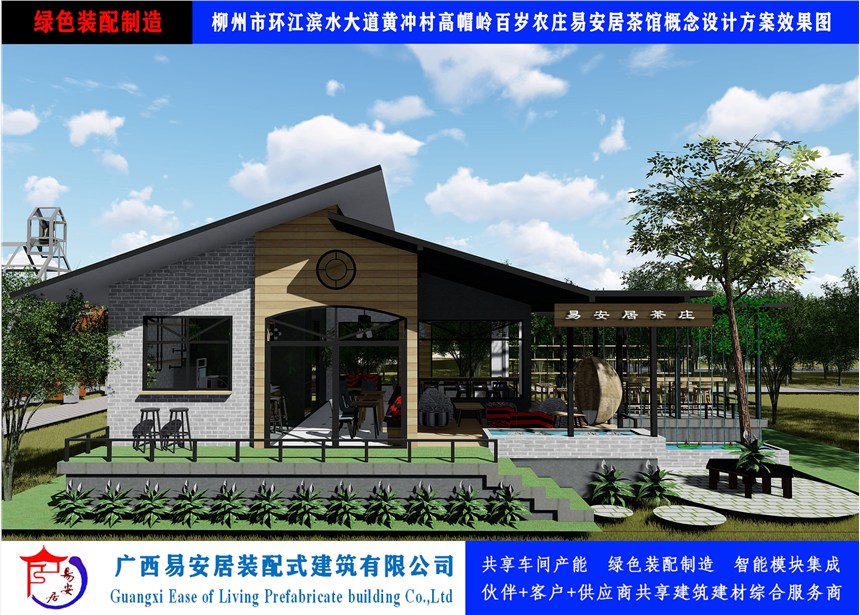 װӹSֵp䁠I(yng)I(y)