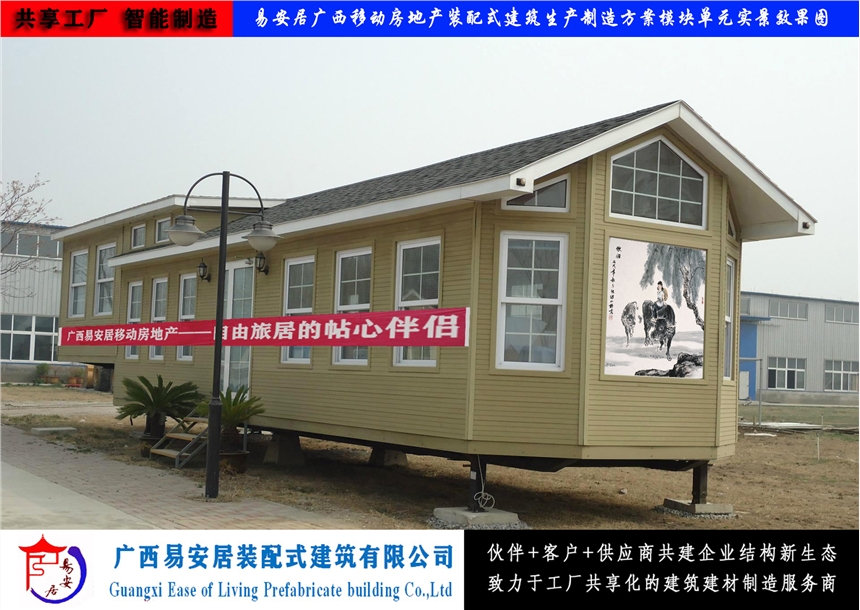 װӹSO(sh)Ӌ(j)_l(f)(yng)Ƅ(dng)خa(chn)