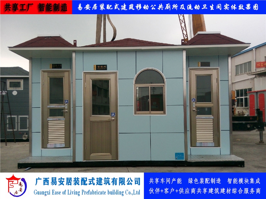 װӹSO(sh)Ӌ(j)칩(yng)Ƅ(dng)(dng)l(wi)g