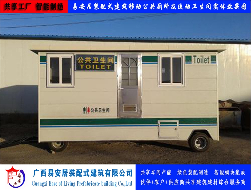 װӹSOӋ칩܇ӎƄӹl(wi)g