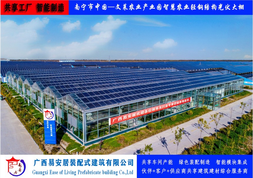 װӹSa(chn)(yng)ǻr(nng)I(y)Nֲ