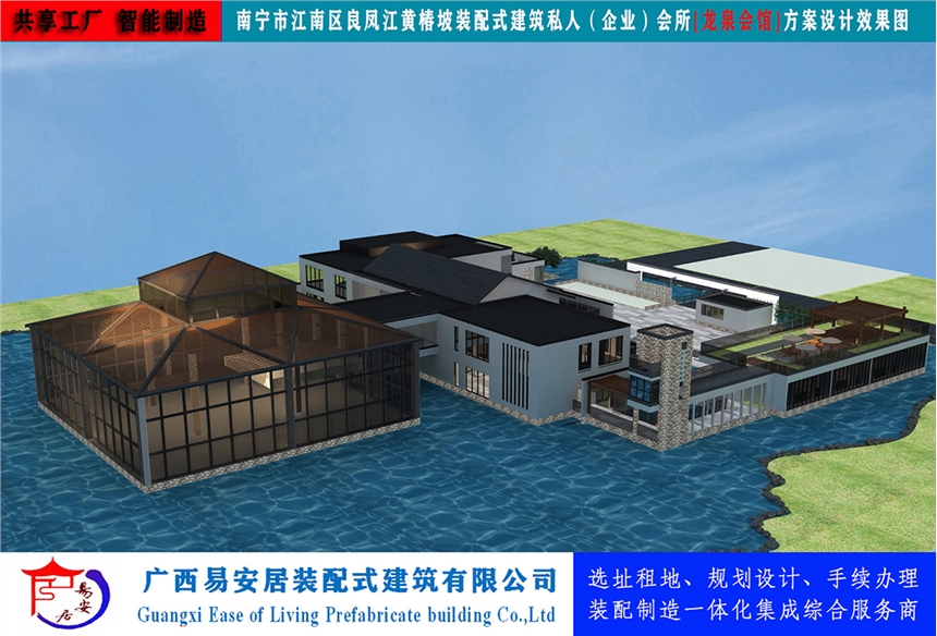 װӹSa(chn)(yng)p䓄ef@˽˕(hu)^