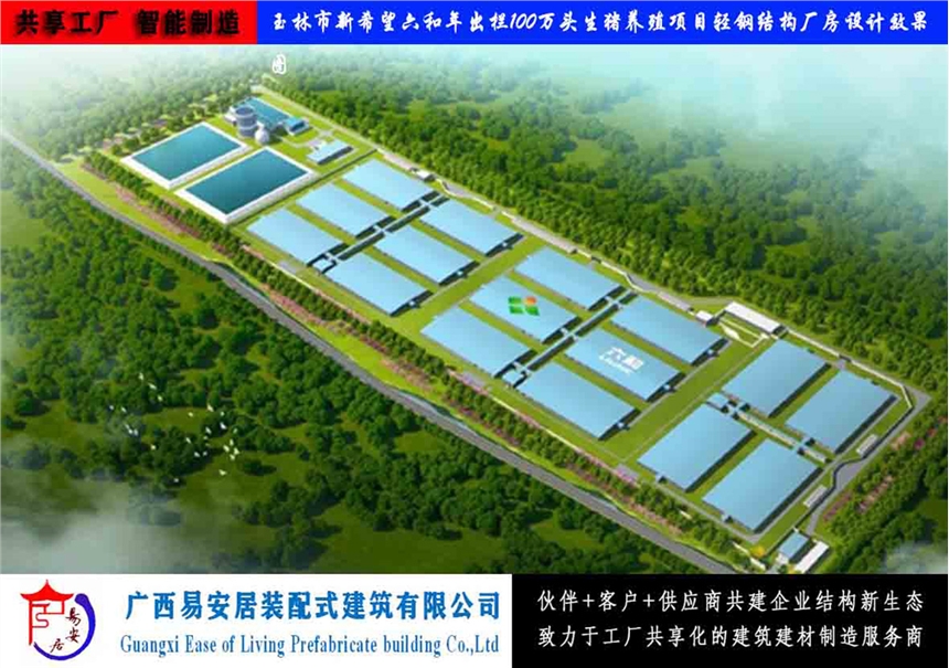 װiB(yng)ֳȫa(chn)I(y)(xing)ĿbʽCw