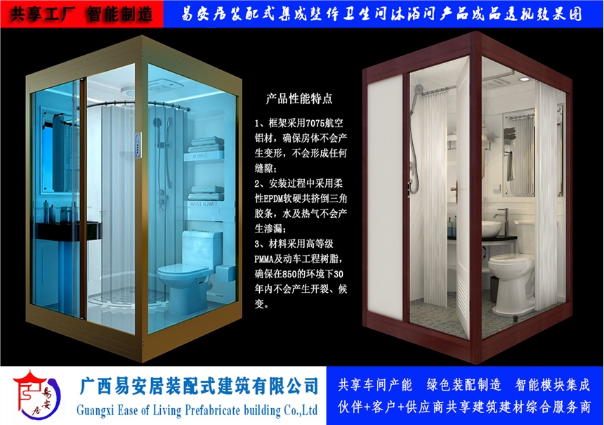 װӼl(wi)ԡwl(wi)gSҹ(yng)