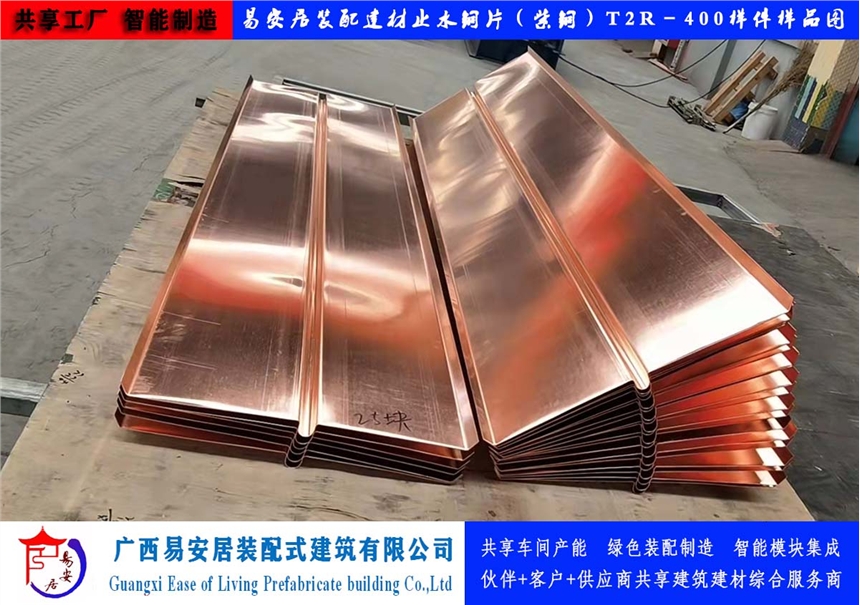 װӏV~ֹˮ~ƬSҹ(yng)