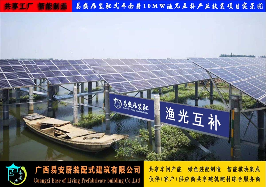 װӏVBIPVO⻥aĿb佨O