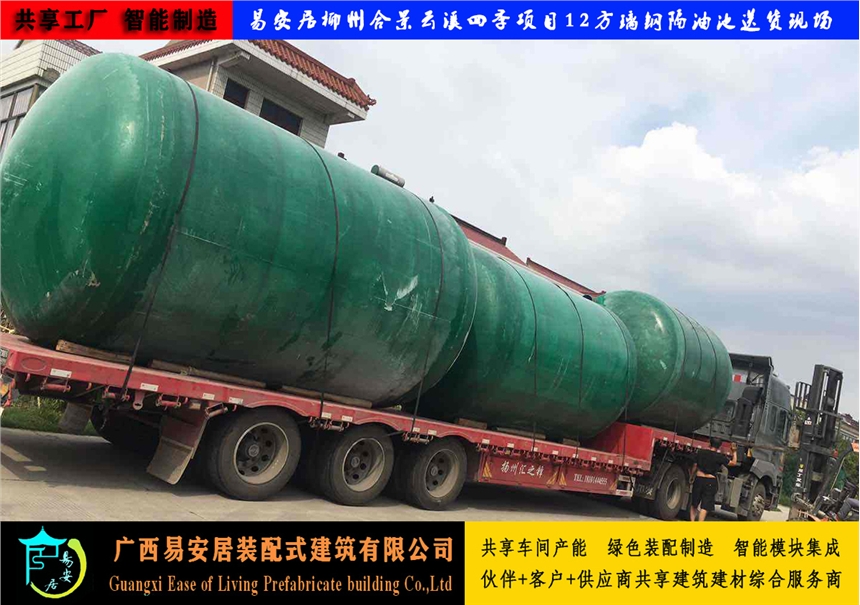 װӏV䓸ͳ؏Sҹ(yng)b