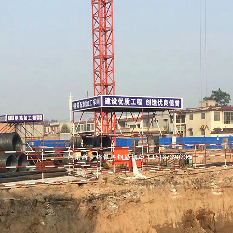 ʩo䓽ӹﰲȫͨɶƏS