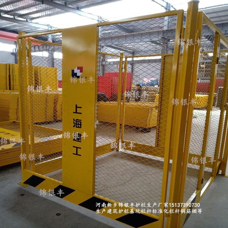 ʩ Rroř,䓽oڏSҬF؛