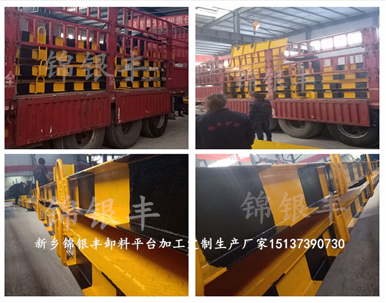 :Rжƽ_(ti)F(xin)؛r(ji)