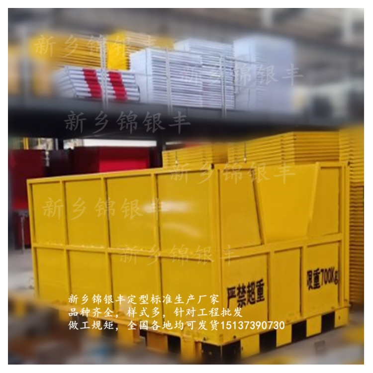 жƽ_Ҏ(gu) DƬB(lin)ϵԒ