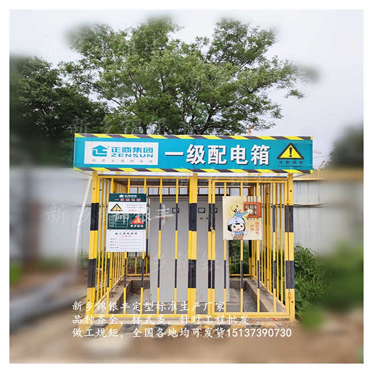 oSxl(xing)\ySSa(chn)