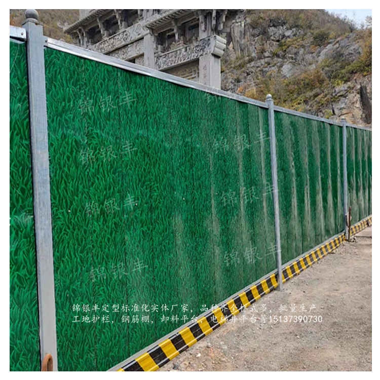 l߅ʩFlнƷ޹˾ \ySo