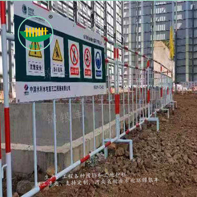 oڇڿɶƹؽ̰ȫͻ·ʩR߅o