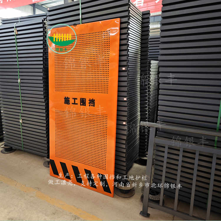 ̽O(sh)ʩ?FƤ ع̷L(fng)