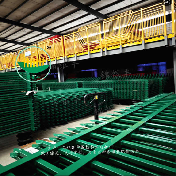 eW(xu)УSx?(sh)wS?Io(h)