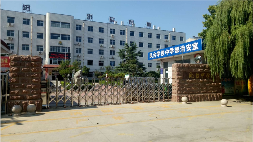 ̩ӭW(xu)УԄ(dng)TAБ(yng)