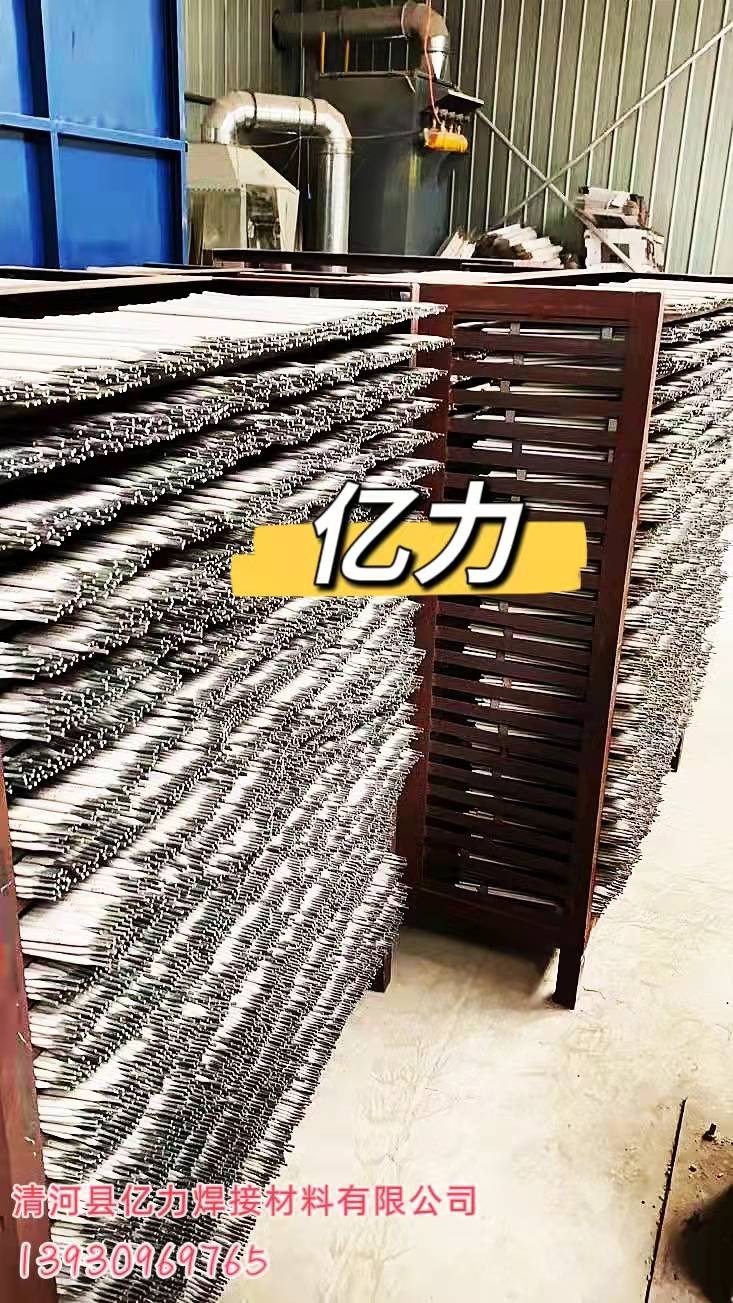 aC808TFz ī ҿ dҎ1.2-4.0mm