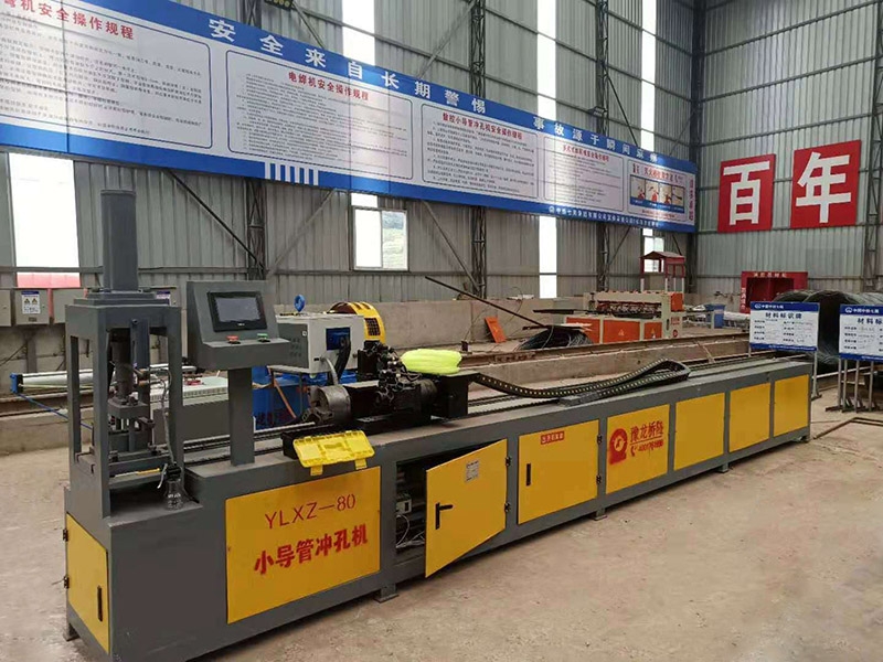 o(w)p䓹NС(do)ܼӹC(j)