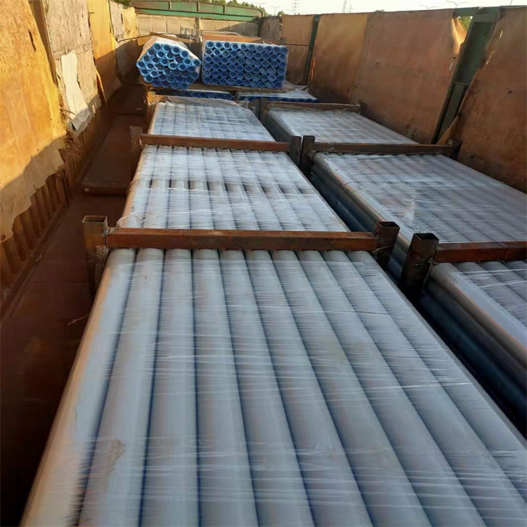 219*10op䓹--45#op䓹219*10l