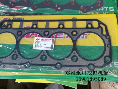 CAT349ھCSǰͷ׉|ްݿھC