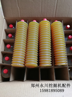 CAT330336GCھCSëëxS͏ҺͱP