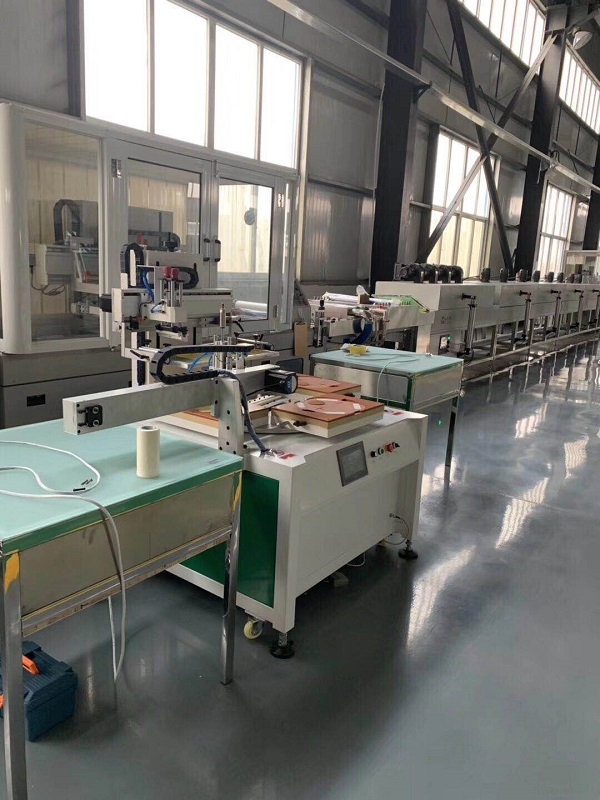 늴ŠtzӡCӳWӡCzWӡˢC