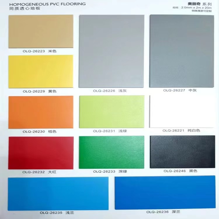 WУpvcͺzذ olychiWƷ