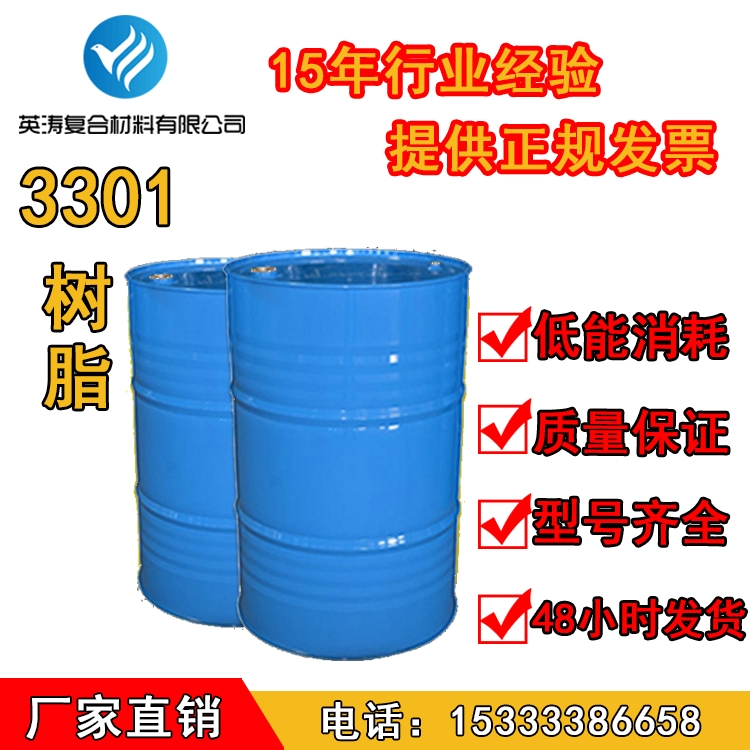 3301֬͘pA͏Aϩ֬SֱN