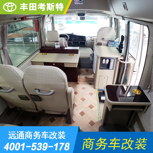 ܇bS￼˹̄܇bkЃɲ`