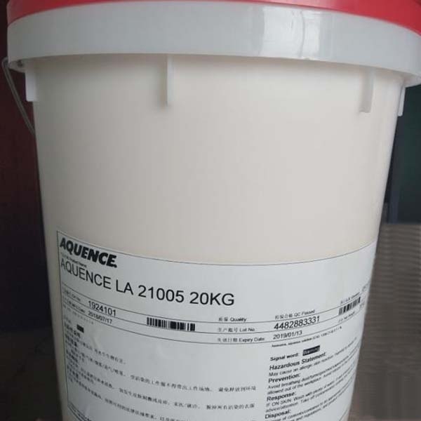 hAQUENCE FB 21005Ĥкz