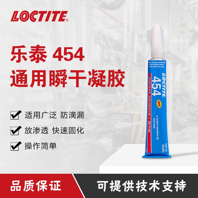 ̩454͸ߜ؆zˮˮˮzͨ˲ɏz