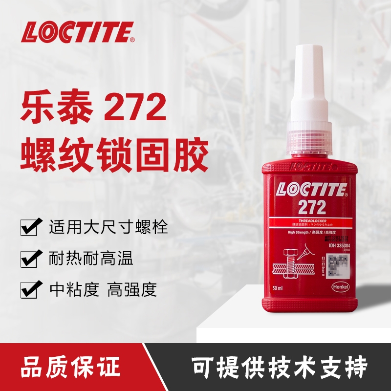 hߘ̩272ݼyizˮߏ˨oҺwzݽz©ܷ