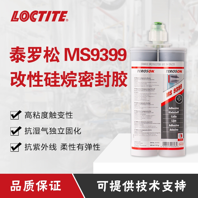 h̩_MS9399pMݸԹܷz܇(ch)ޏ(f)a(b)zԸճ