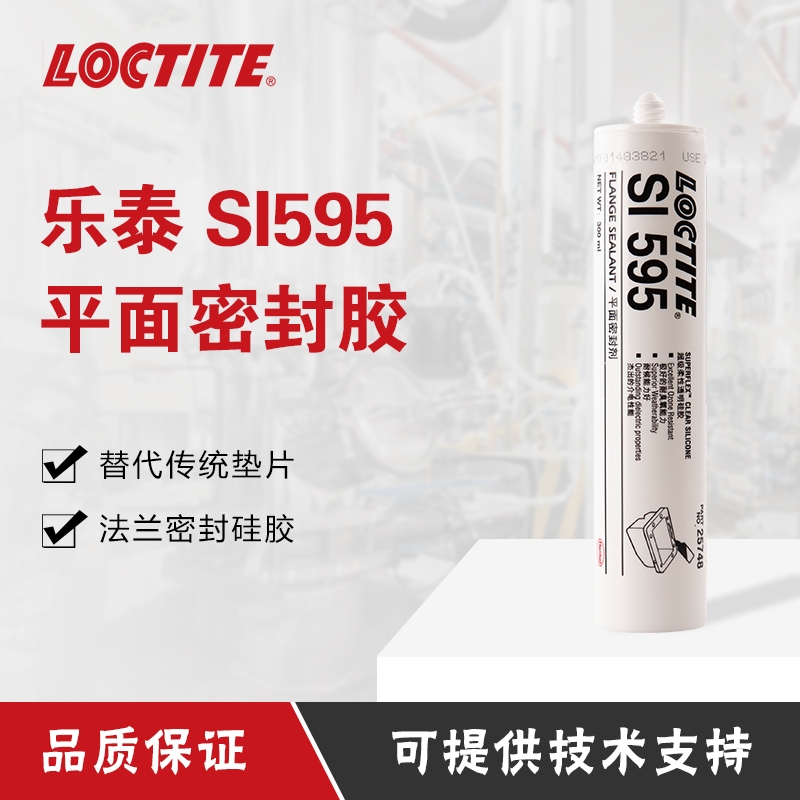 hߘ̩595zˮƽܷ℩ ͸͸ߜܷzz|Ƭz300ml