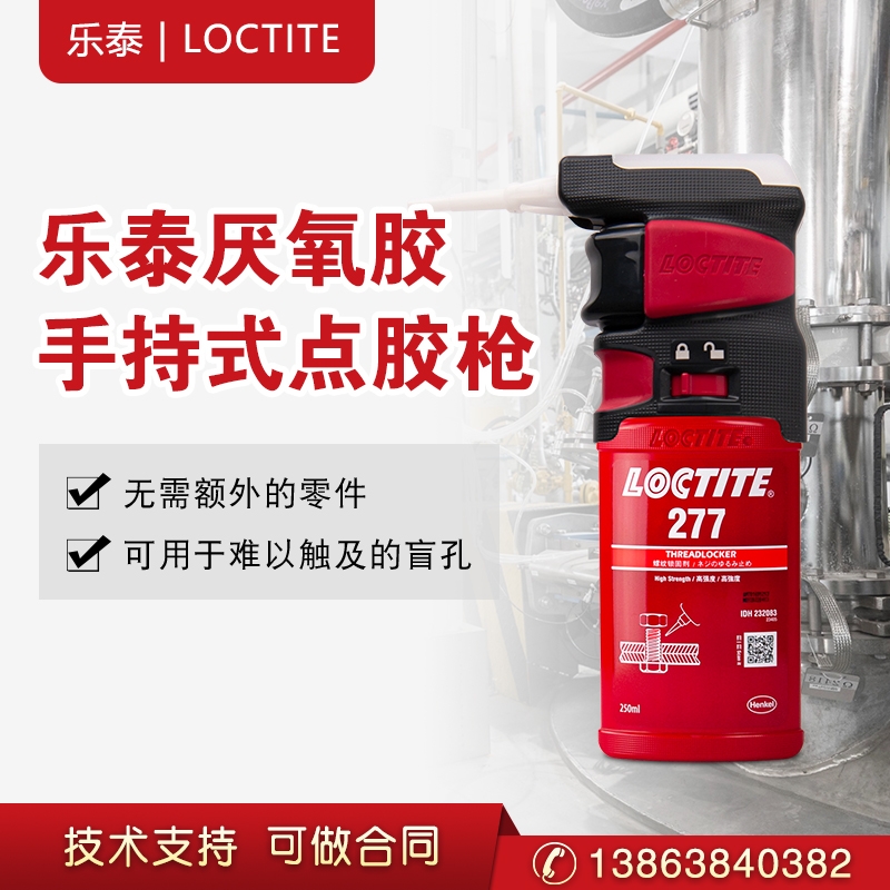 hߘ̩һzֳcz9700194142zIDH2564842