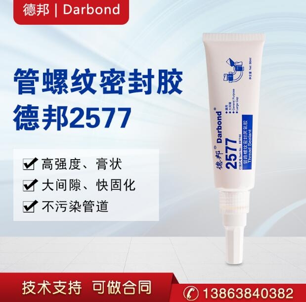 °2577ݼyܷzˮمz|׃͹ˮܚ·