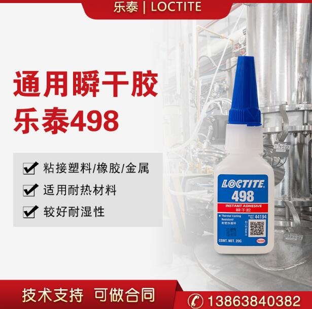 hߘ̩498zˮ͸ߜؽُԲ·Ԫz