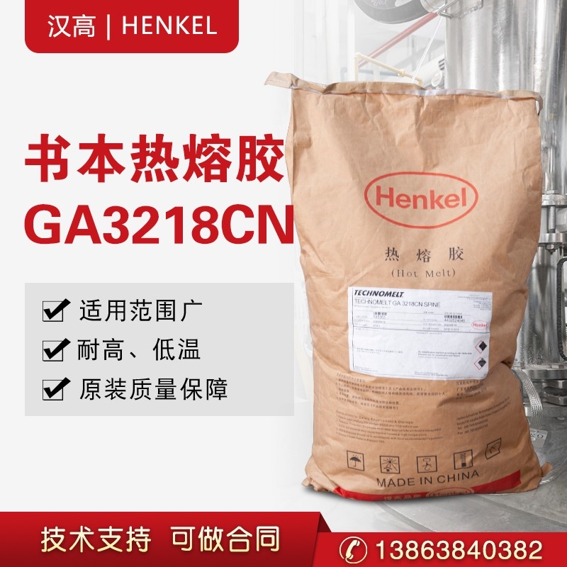 hQ-3218(sh)bӆz(c)z z