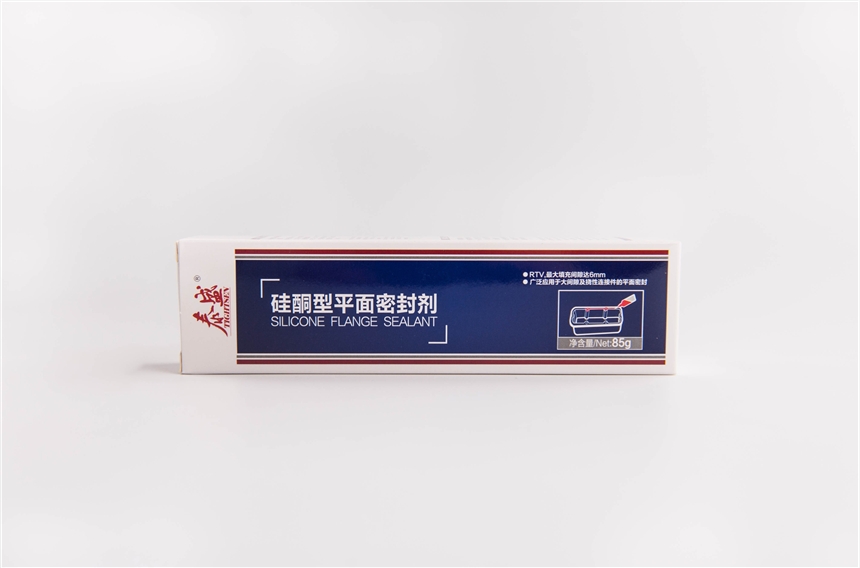 ̩ʢͪƽܷ℩TS596zˮƽܷz85g